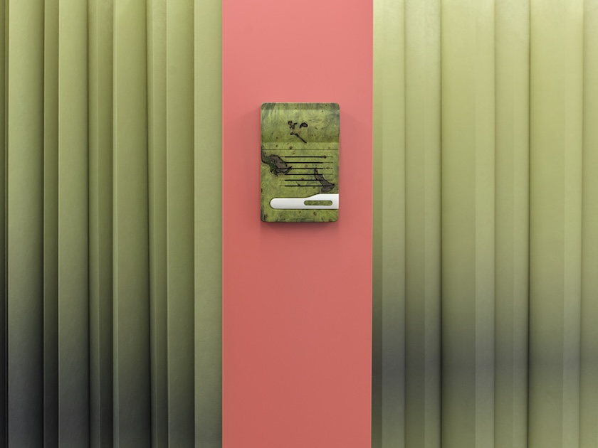 Utilities