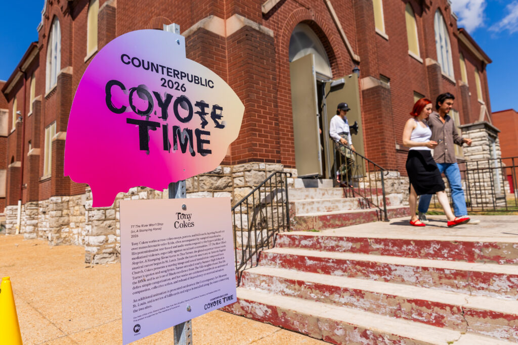 Exhibition Tour: The Ville